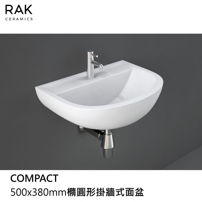 RAK-COMPACT橢圓形掛牆式面盆 RAK-COMPACT橢圓形掛牆式面盆