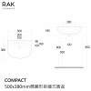 RAK-COMPACT橢圓形掛牆式面盆 RAK-COMPACT橢圓形掛牆式面盆