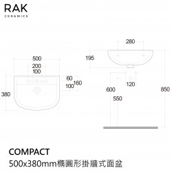 RAK-COMPACT橢圓形掛牆式面盆