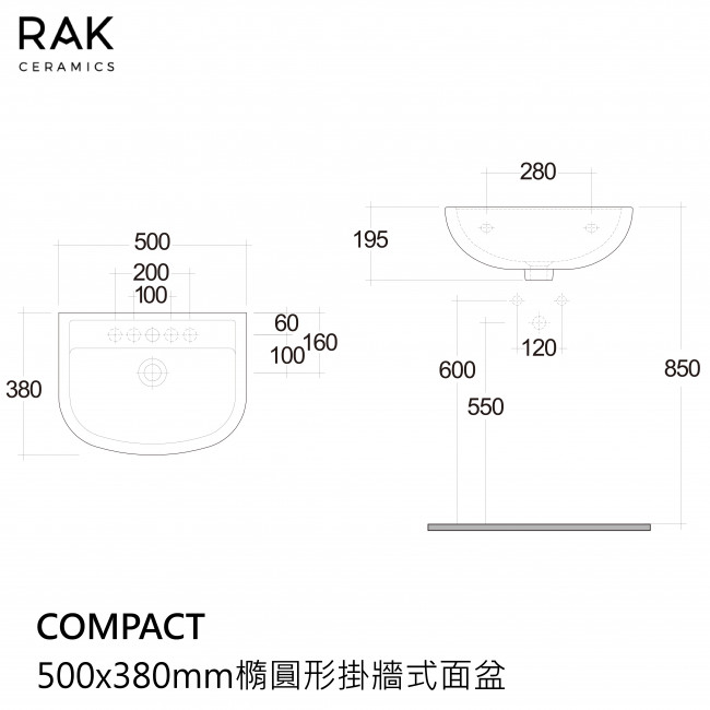 RAK-COMPACT橢圓形掛牆式面盆 RAK-COMPACT橢圓形掛牆式面盆