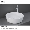 RAK-FEELING圓形枱上盆 RAK-FEELING圓形枱上盆