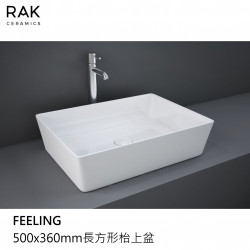 RAK-FEELING長方形枱上盆