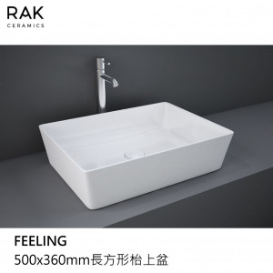 RAK-FEELING長方形枱上盆