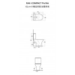 RAK-COMPACT ProTek 61cm分體座廁配油壓廁板