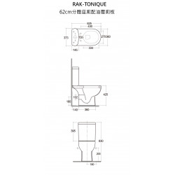RAK-TONIQUE 62cm分體座廁配油壓廁板