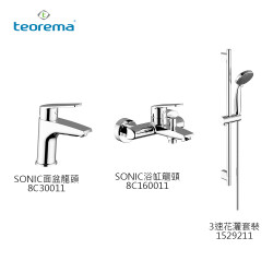 Teorema Sonic面盆|浴室龍頭|3速花灑套裝