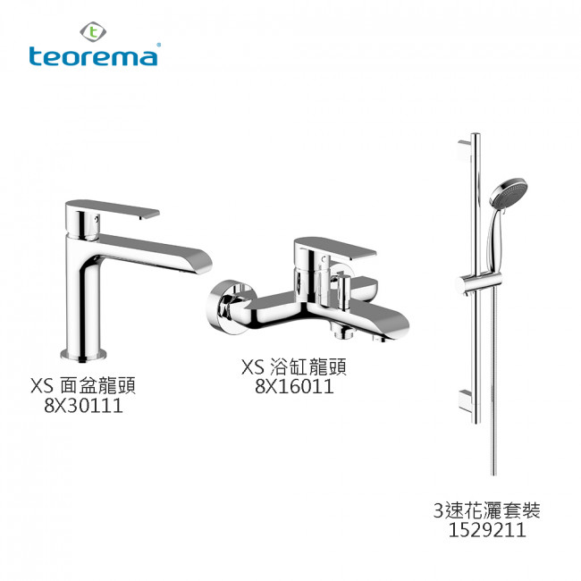 Teorema XS面盆|浴室龍頭|3速花灑套裝 Teorema XS面盆|浴室龍頭|3速花灑套裝